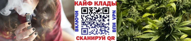 Купить наркоту Сретенск АМФЕТАМИН Меф Каннабис Альфа ПВП