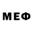 Меф VHQ nsu1975