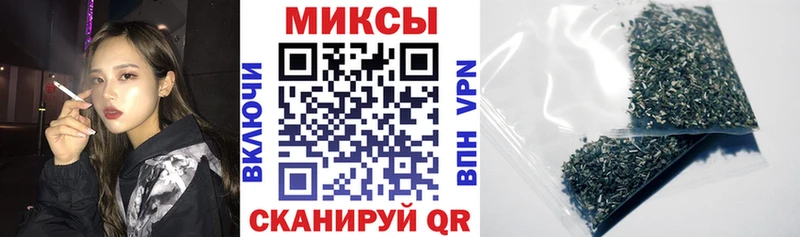 ОМГ ОМГ tor  Сретенск  Бутират BDO 