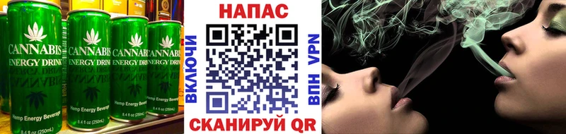 Печенье с ТГК конопля  дарнет шоп  Сретенск 