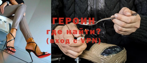 кокаин VHQ Аркадак
