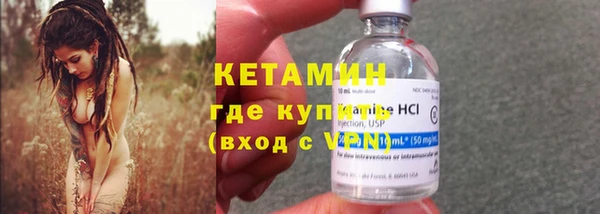 кокаин VHQ Аркадак