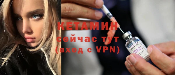 гашик Арсеньев