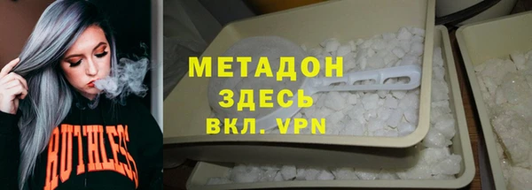 кокаин VHQ Аркадак