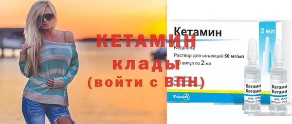 кокаин VHQ Аркадак