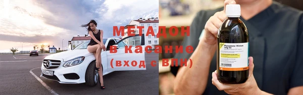 гашик Арсеньев