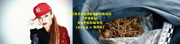 кокаин VHQ Аркадак