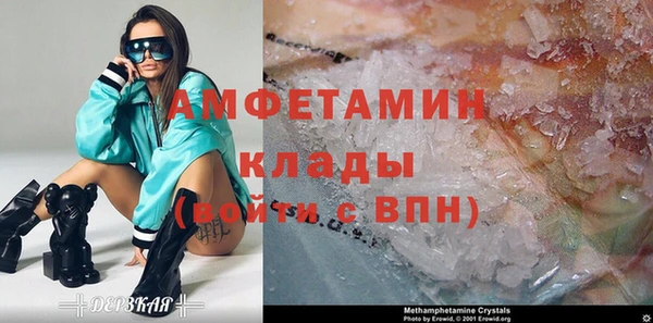 гашик Арсеньев