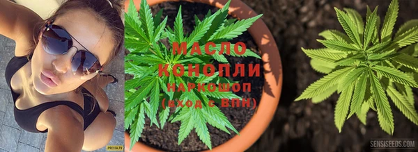 кокаин VHQ Аркадак