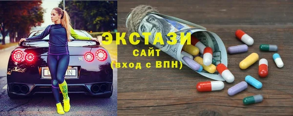 кокаин VHQ Аркадак