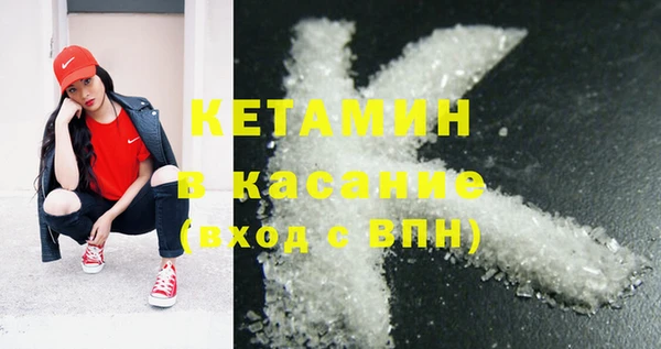 гашик Арсеньев