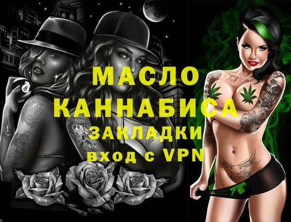 гашик Арсеньев