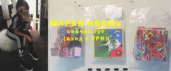 кокаин VHQ Аркадак