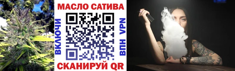 ТГК жижа  сколько стоит  Сретенск 