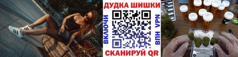 mega вход  мориарти как зайти  МАРИХУАНА индика  Сретенск 